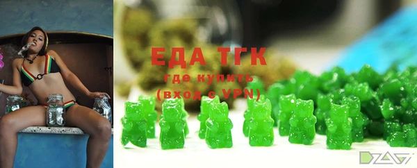 марки lsd Абинск