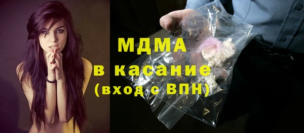 эйфоретик Алексеевка