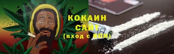 марки lsd Абинск