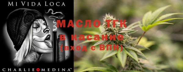 марки lsd Абинск