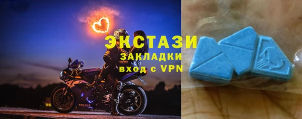 ГАЛЛЮЦИНОГЕННЫЕ ГРИБЫ Алзамай