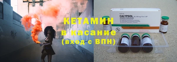 марки lsd Абинск