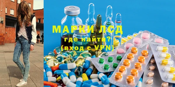 jwh Абаза
