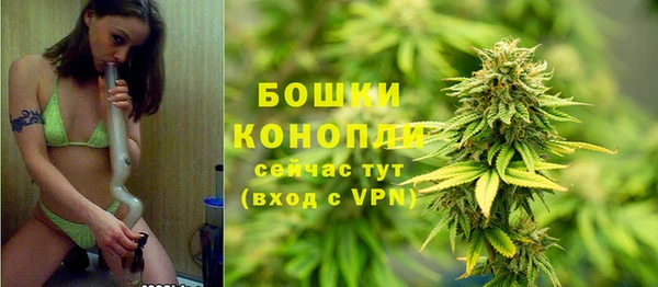 jwh Абаза
